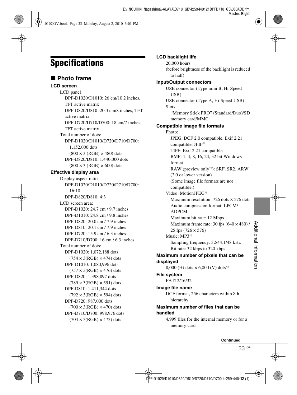 Specifications | Sony D810 DPF-D720 User Manual | Page 33 / 40