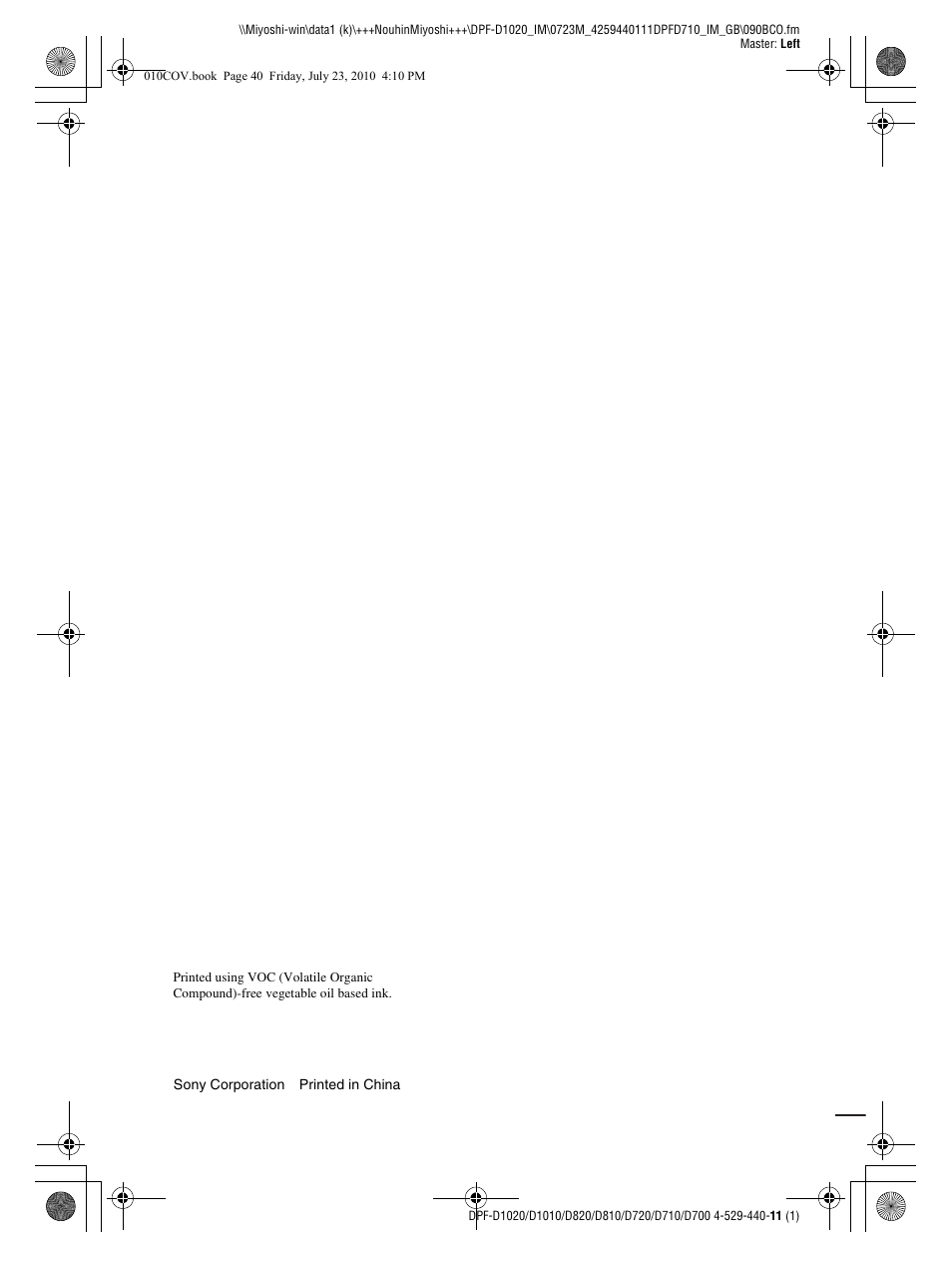 Sony D810 DPF-D720 User Manual | Page 40 / 40