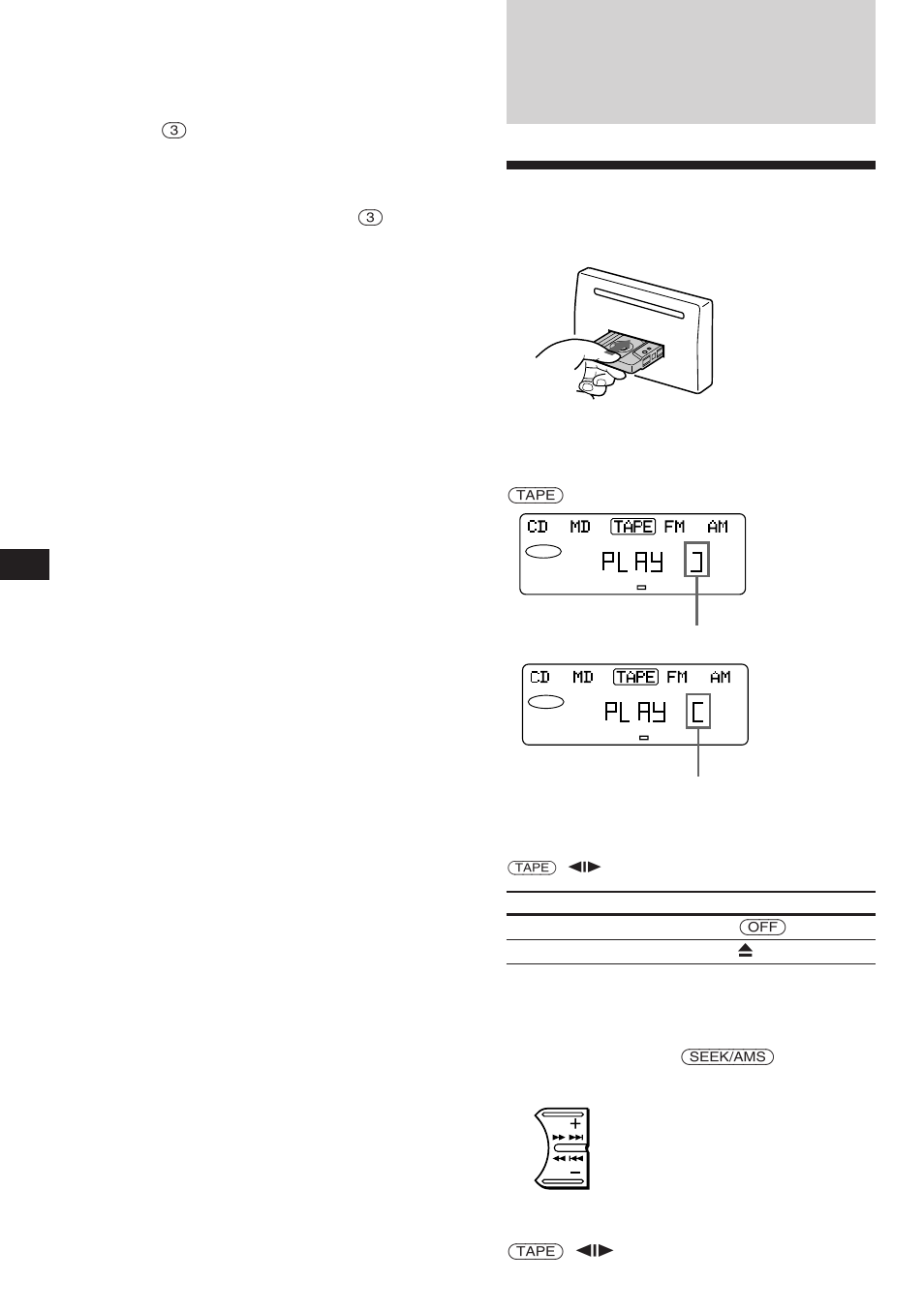 Reproductor de cassettes, Escucha de cintas | Sony WX-C570 User Manual | Page 24 / 38