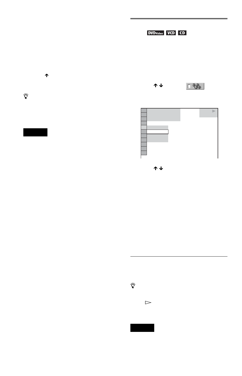 Playing in random order (shuffle play) | Sony DVP-NS57P User Manual | Page 30 / 84