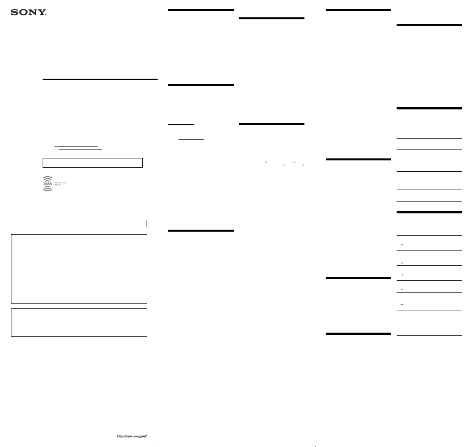 Sony XM Satellite Radio Receiver User Manual | 2 pages