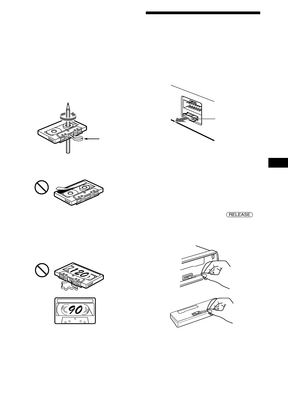 Maintenance | Sony XR-1800R User Manual | Page 15 / 92