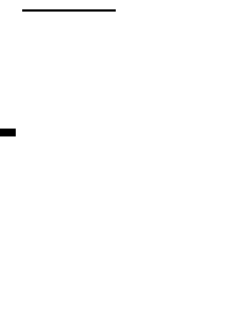 2welcome | Sony XR-1800R User Manual | Page 2 / 92