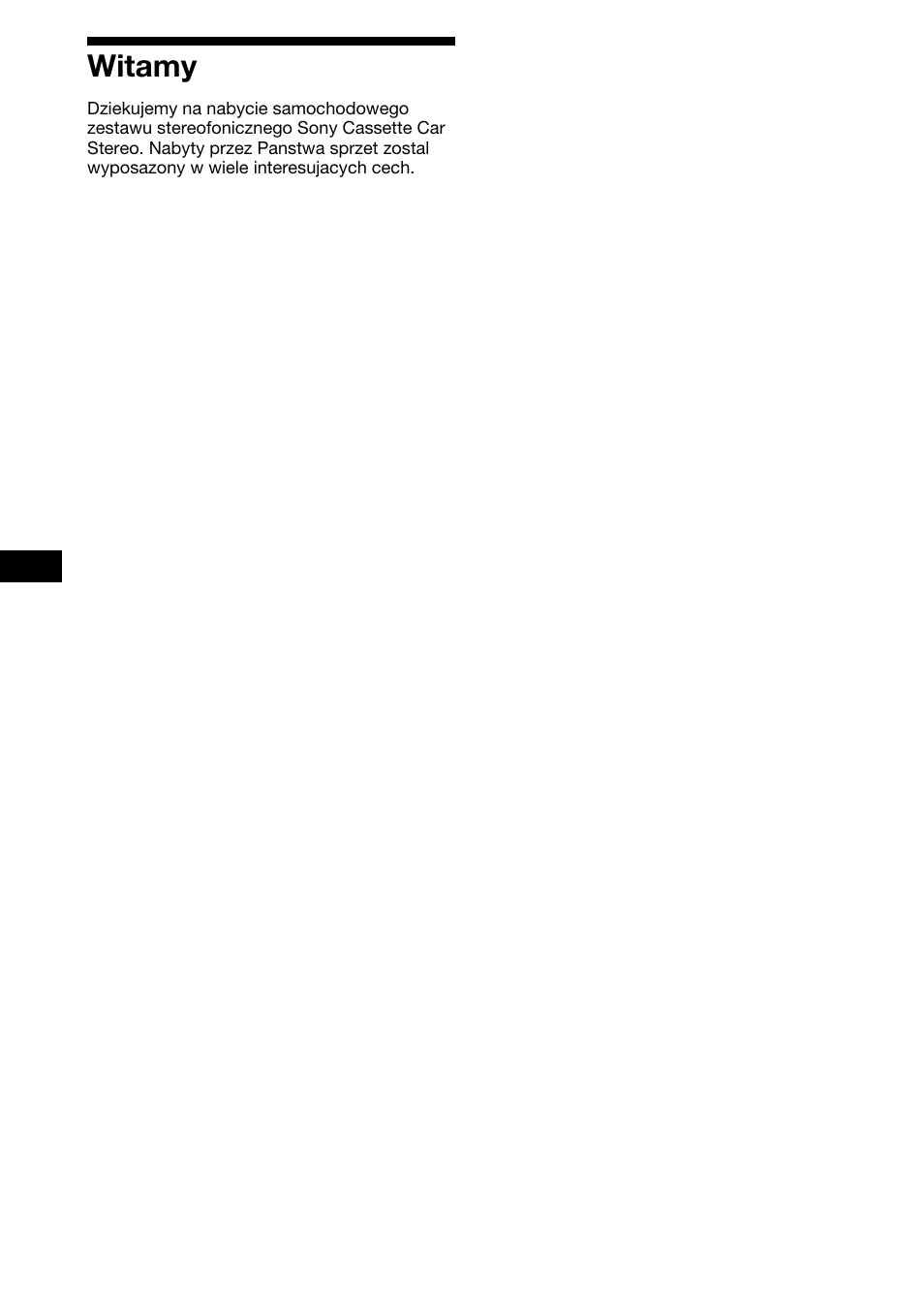 Witamy | Sony XR-1800R User Manual | Page 20 / 92
