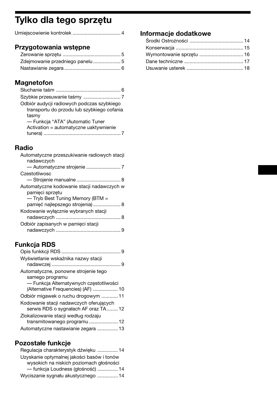 Tylko dla tego sprzętu | Sony XR-1800R User Manual | Page 21 / 92