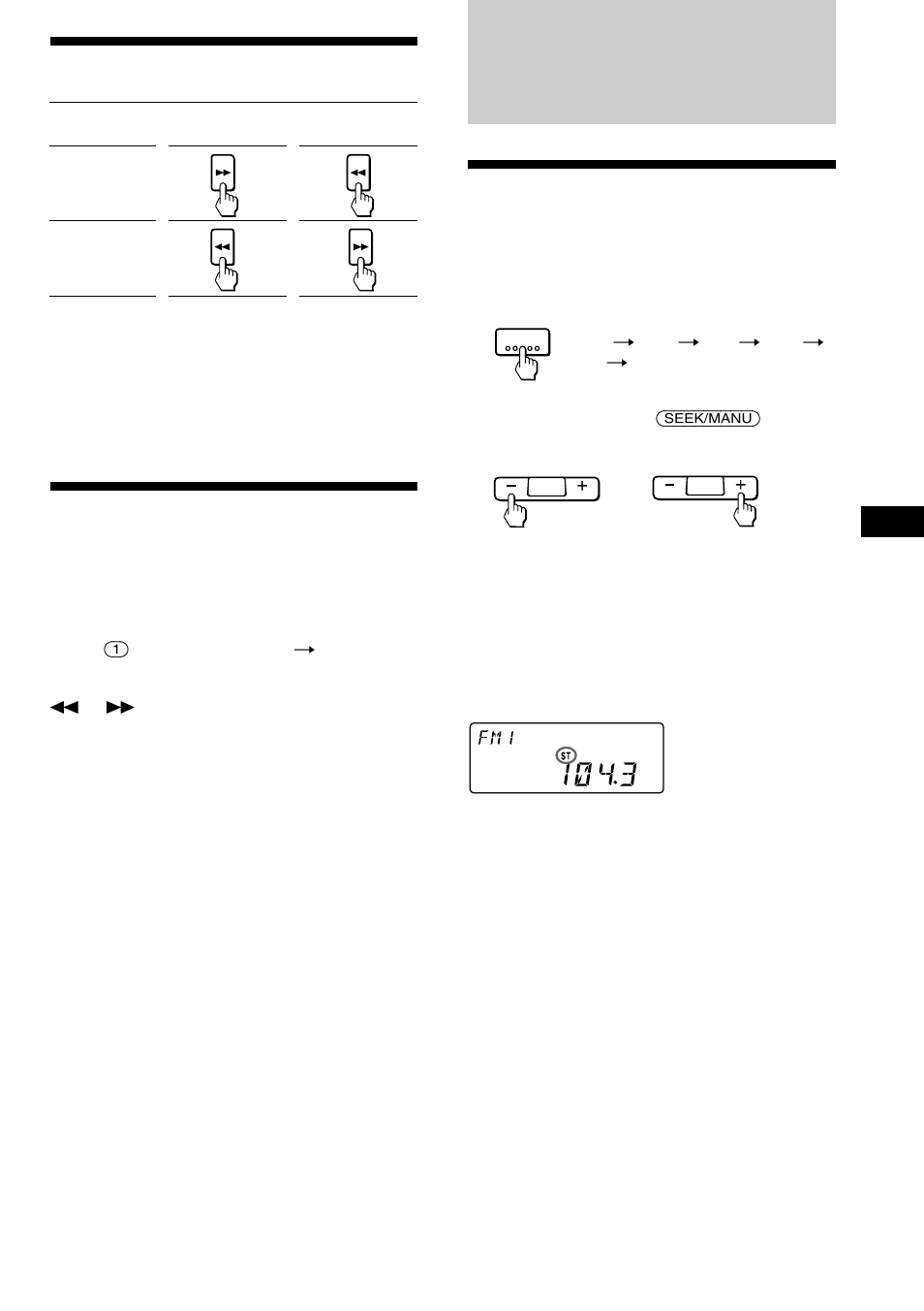 Radio, Fast-winding the tape, Searching for stations automatically | Sony XR-1800R User Manual | Page 7 / 92
