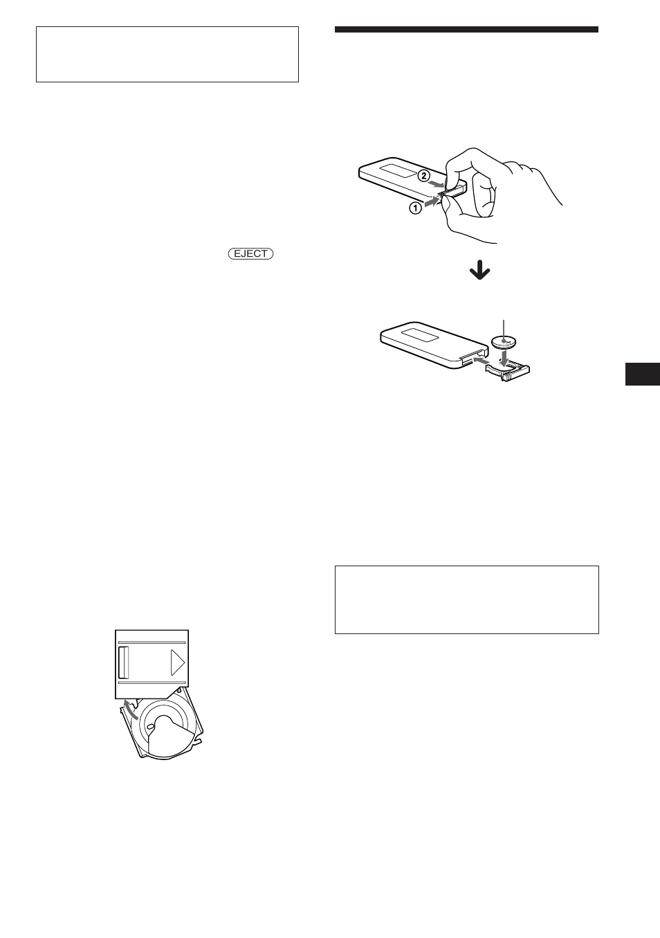 Preparing the wireless remote | Sony CDX-505RF User Manual | Page 5 / 28