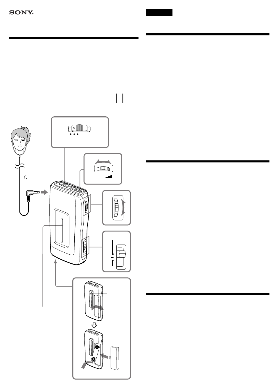 Sony SRF-S83 User Manual | 2 pages