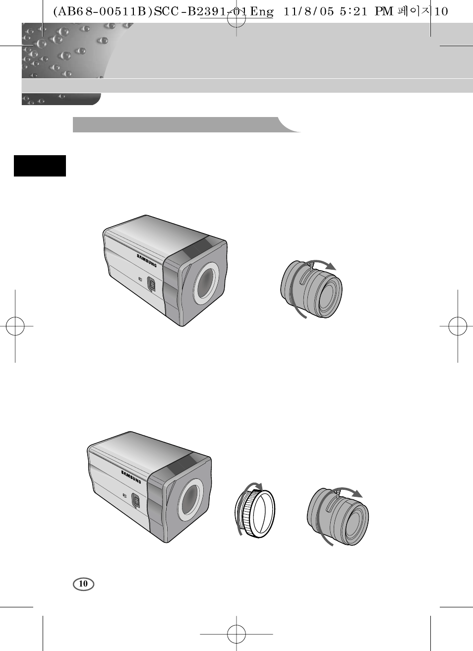 Lens fixing | Samsung SCC-B2091P User Manual | Page 10 / 168