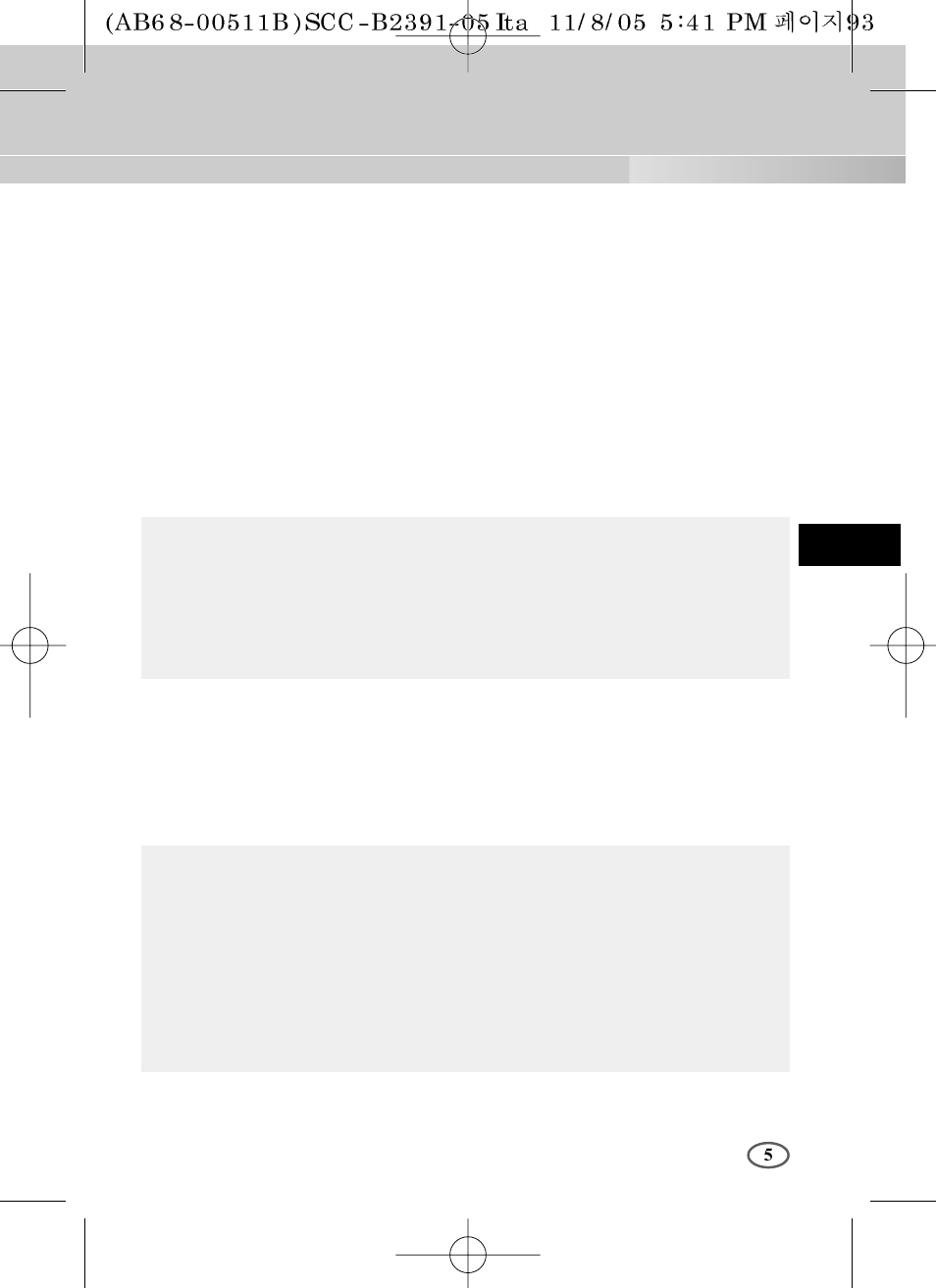 Capitolo 1 introduzione | Samsung SCC-B2091P User Manual | Page 101 / 168