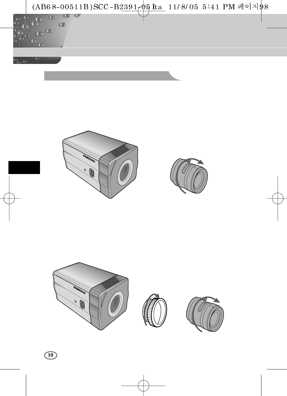 Fissaggio lente | Samsung SCC-B2091P User Manual | Page 106 / 168