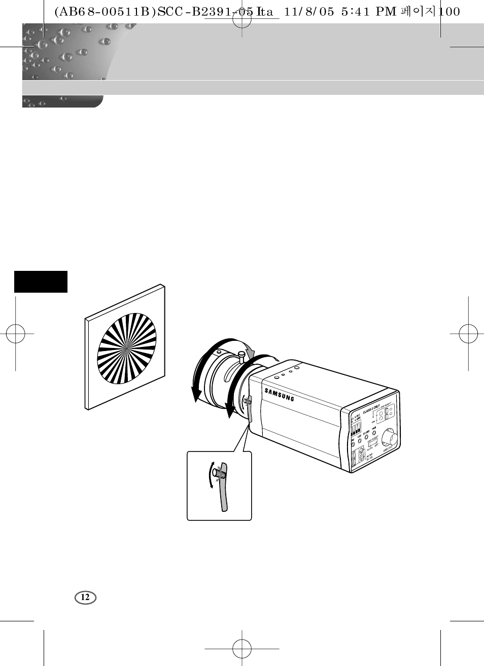 Samsung SCC-B2091P User Manual | Page 108 / 168