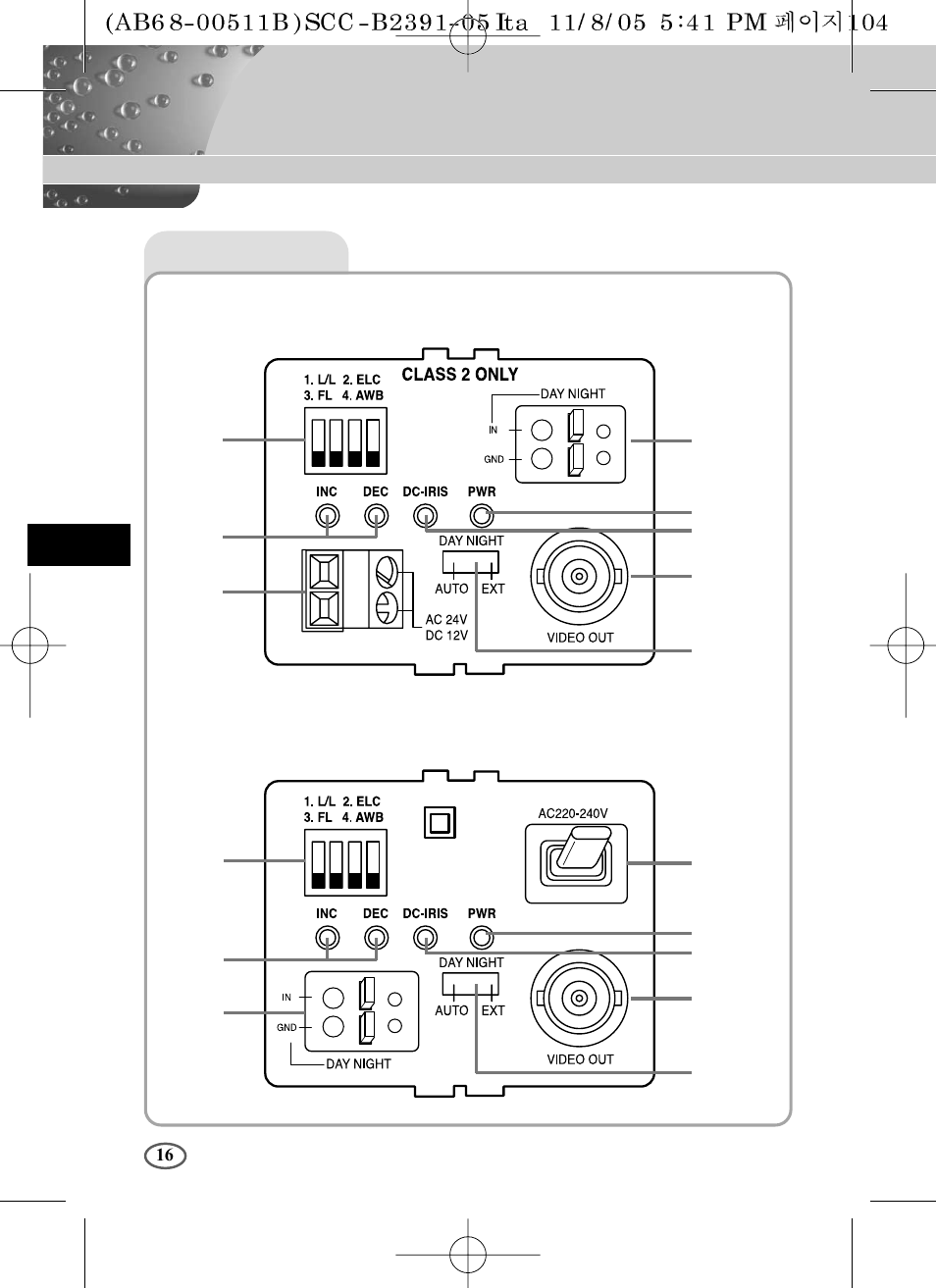 Samsung SCC-B2091P User Manual | Page 112 / 168