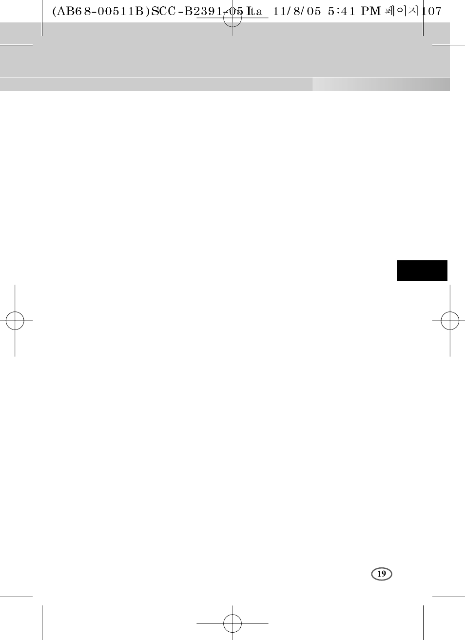 Samsung SCC-B2091P User Manual | Page 115 / 168