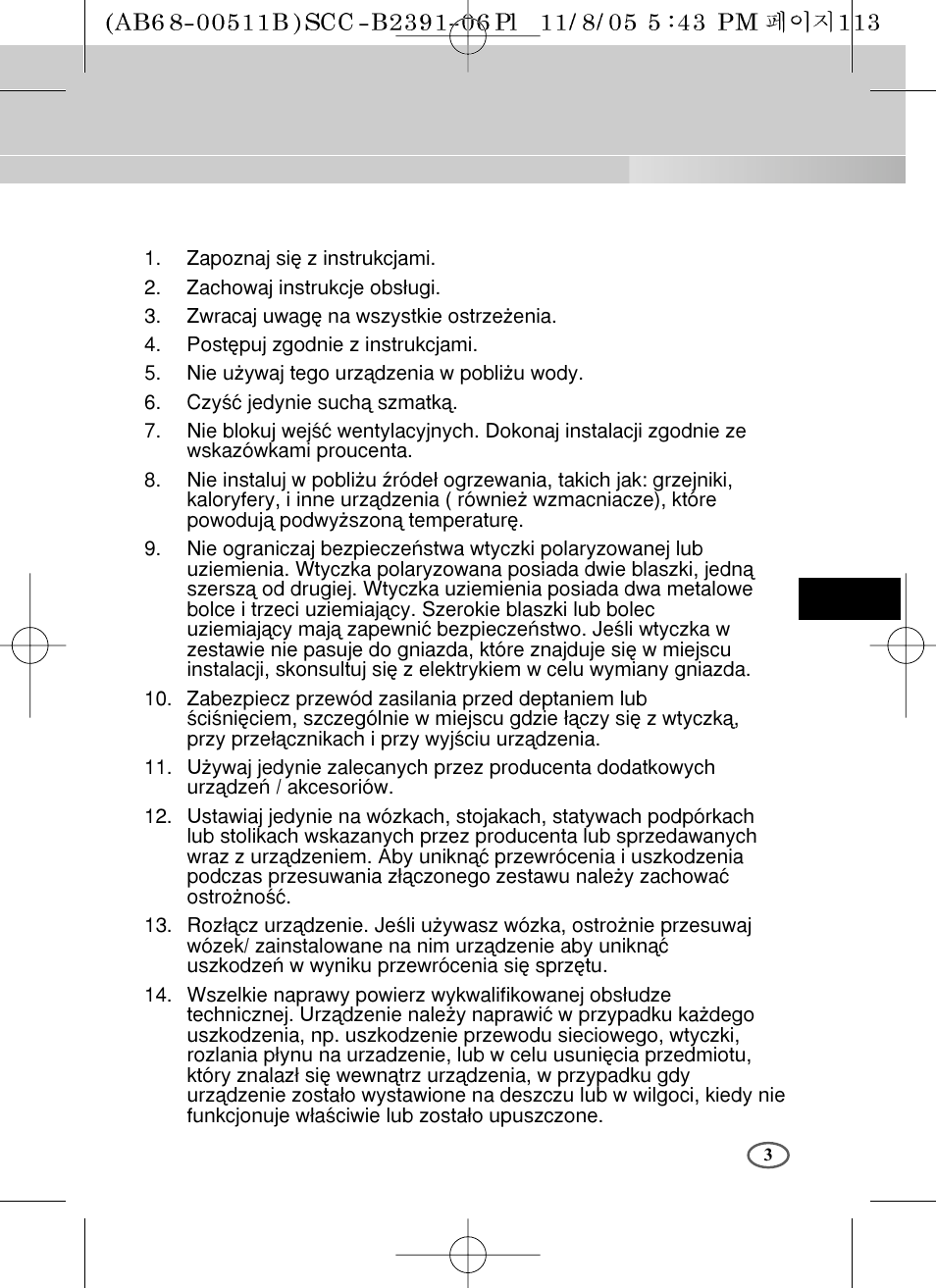 Samsung SCC-B2091P User Manual | Page 123 / 168