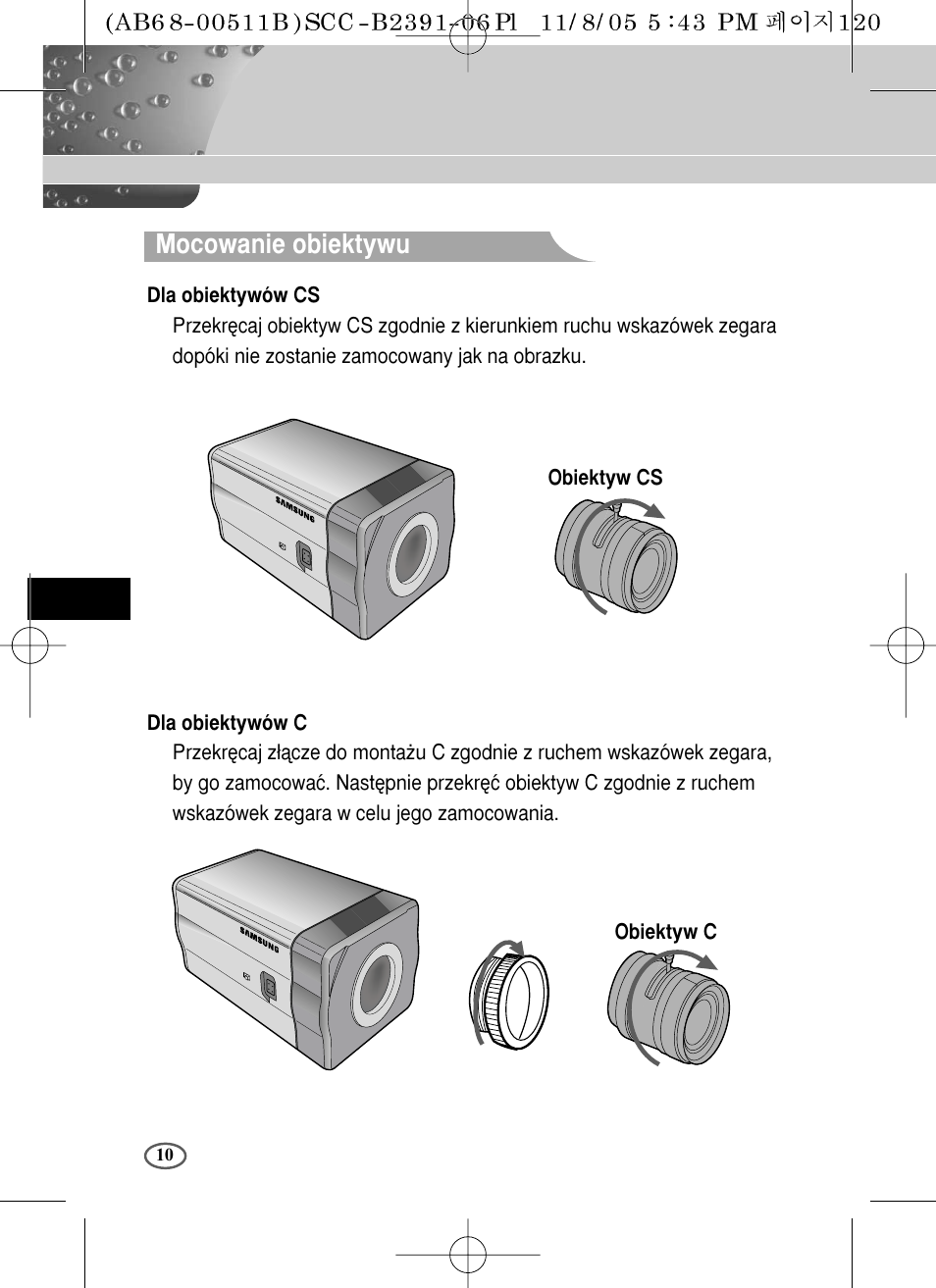 Mocowanie obiektywu | Samsung SCC-B2091P User Manual | Page 130 / 168