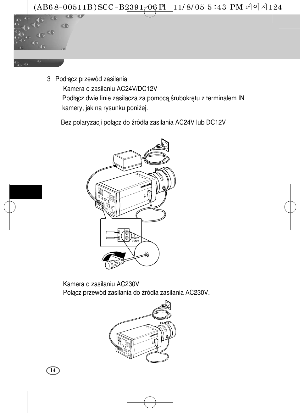 Samsung SCC-B2091P User Manual | Page 134 / 168