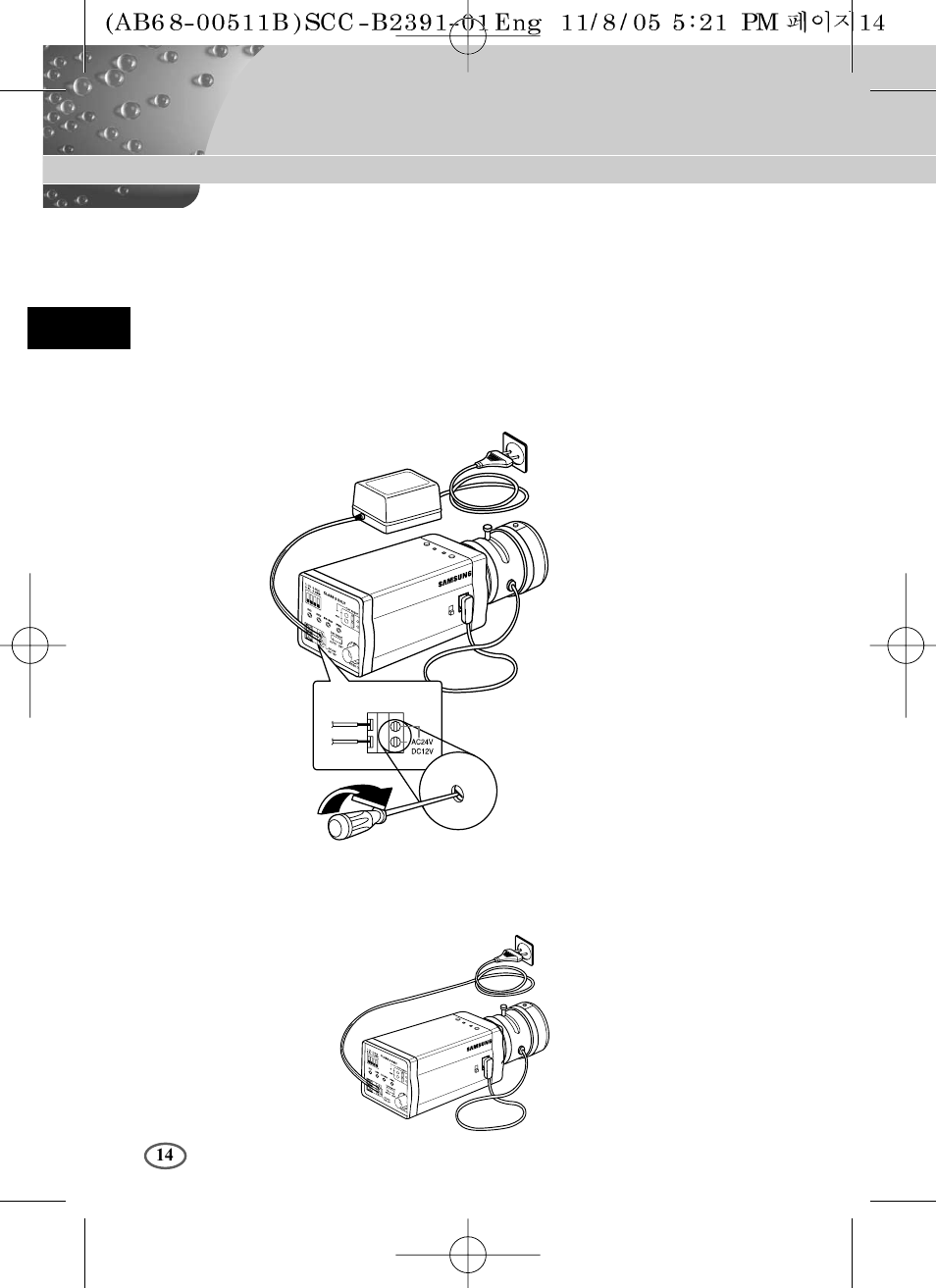 Samsung SCC-B2091P User Manual | Page 14 / 168