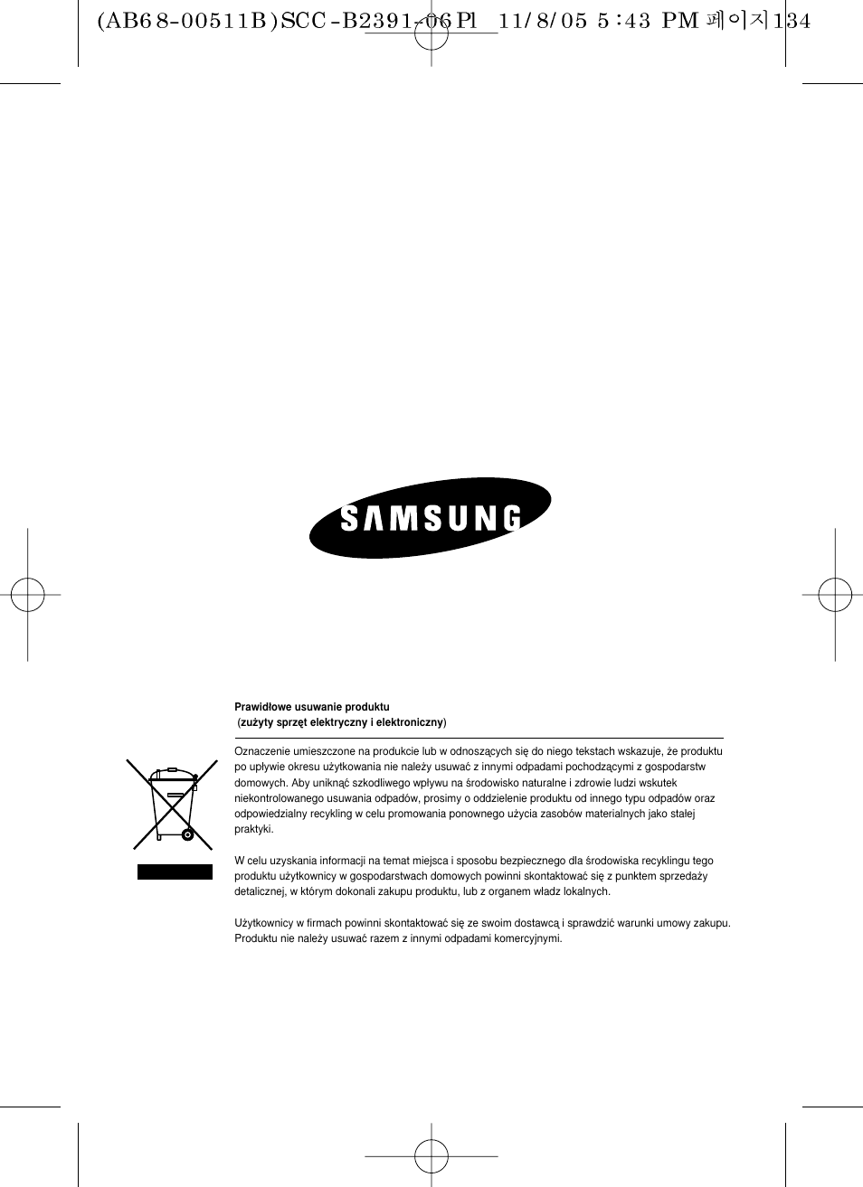 Samsung SCC-B2091P User Manual | Page 144 / 168