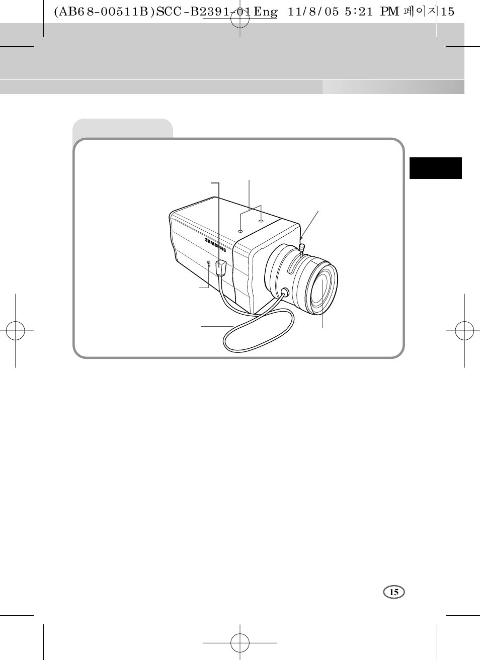 Chapter 4 part names and functions, Side view | Samsung SCC-B2091P User Manual | Page 15 / 168