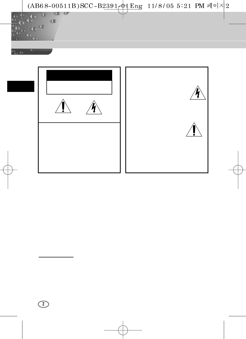 Important safety instructions, Caution | Samsung SCC-B2091P User Manual | Page 2 / 168