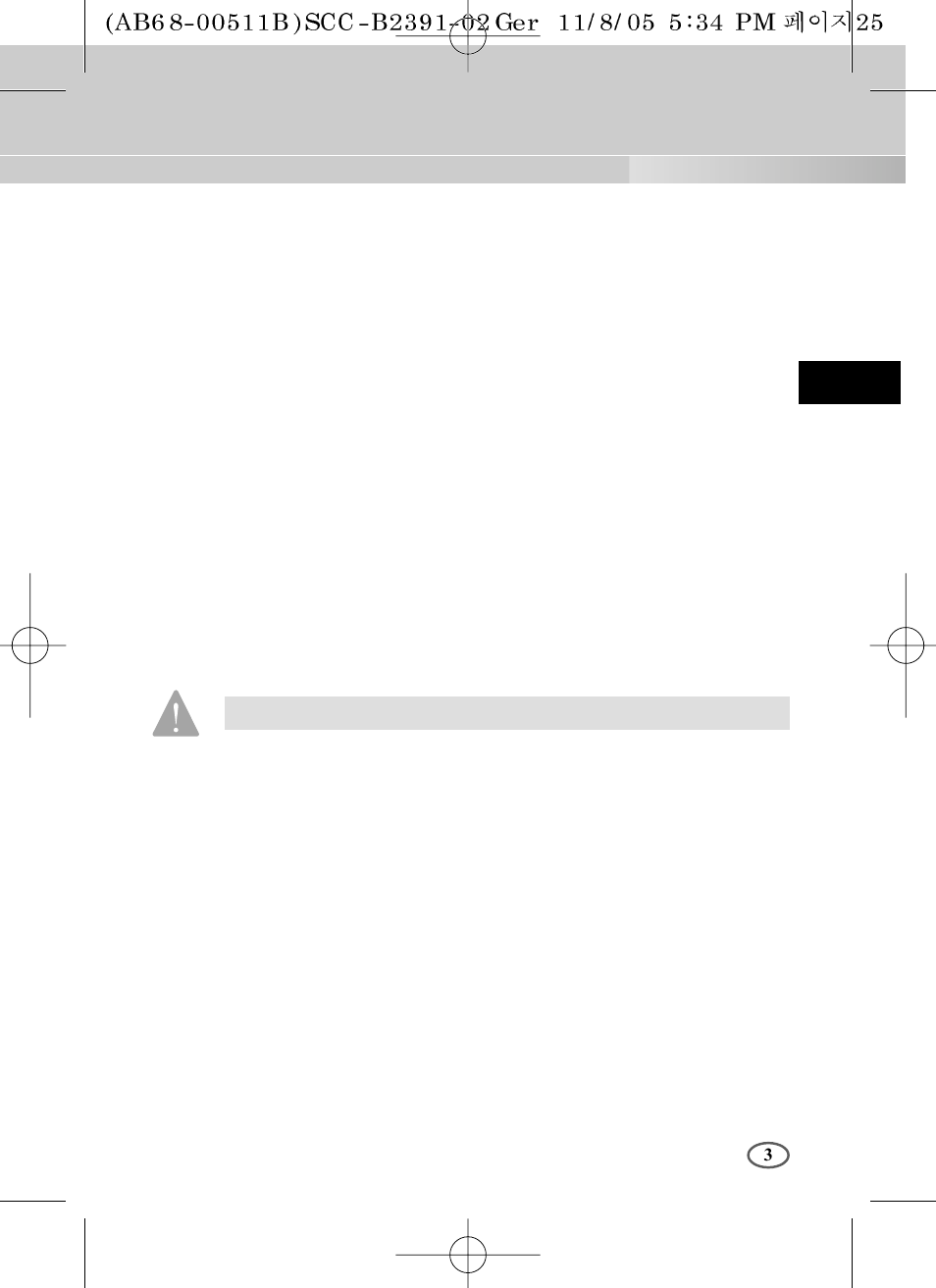 Samsung SCC-B2091P User Manual | Page 27 / 168