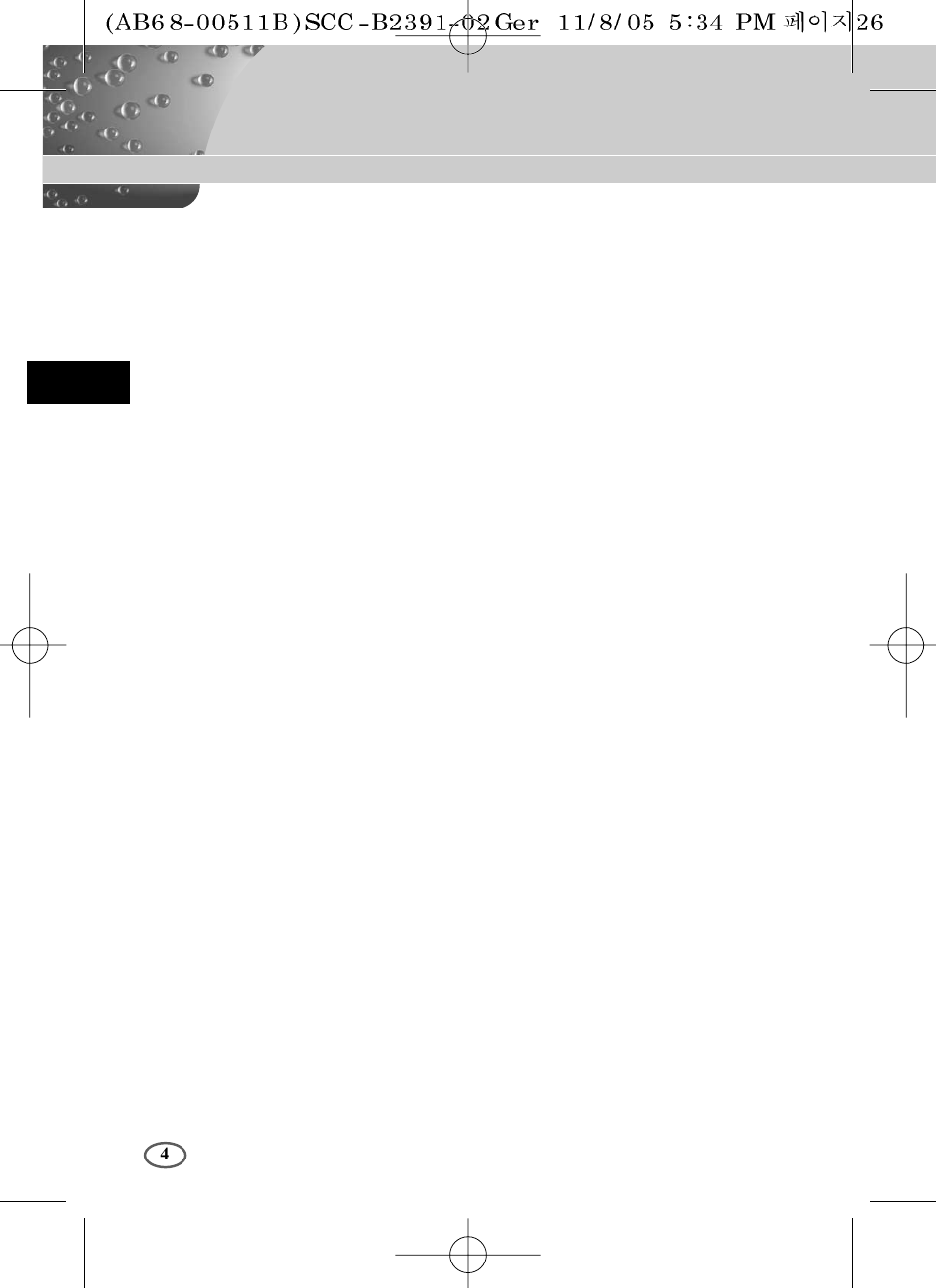 Inhaltverzeichnis | Samsung SCC-B2091P User Manual | Page 28 / 168