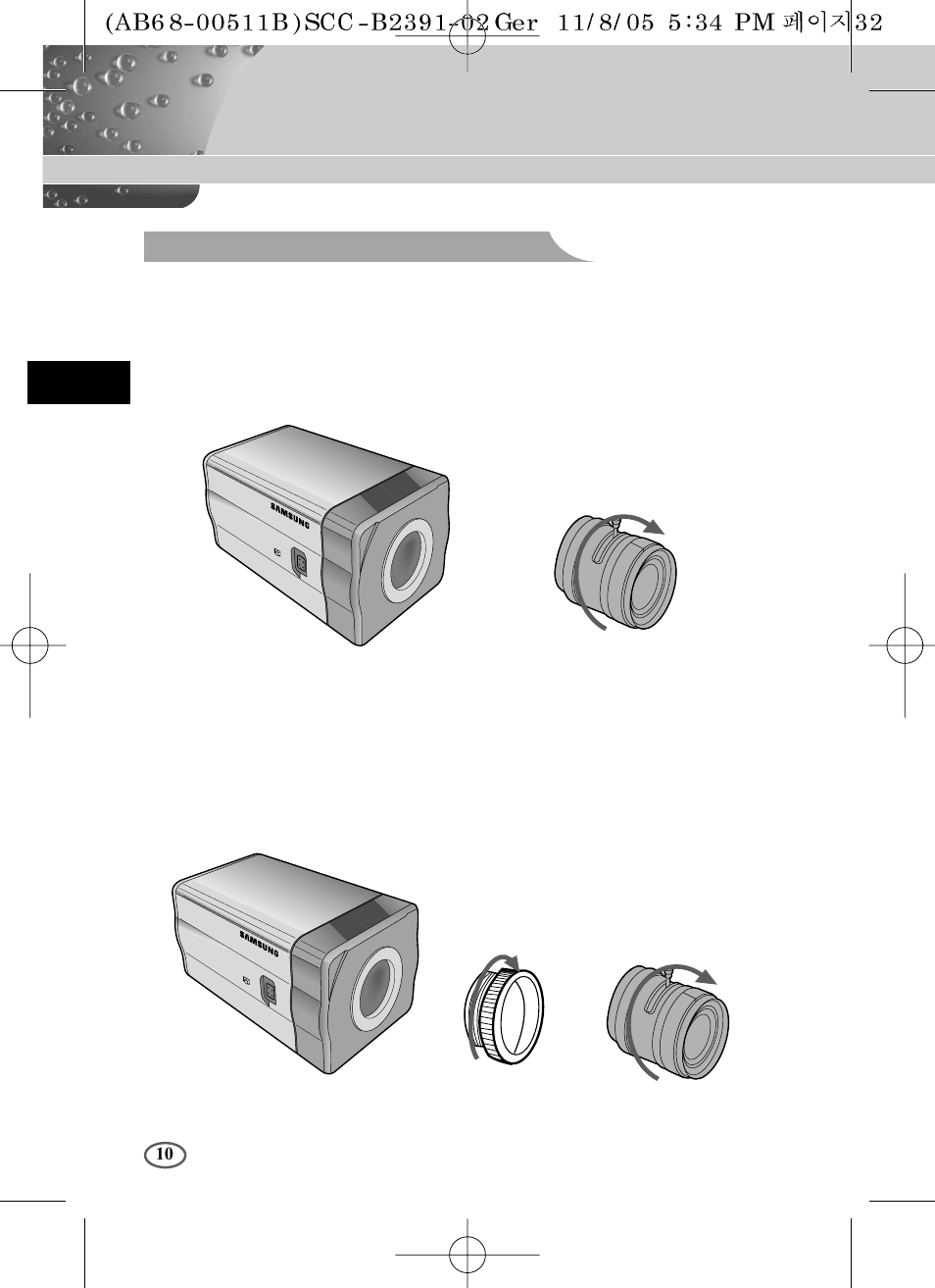 Einstellung des objektivs | Samsung SCC-B2091P User Manual | Page 34 / 168