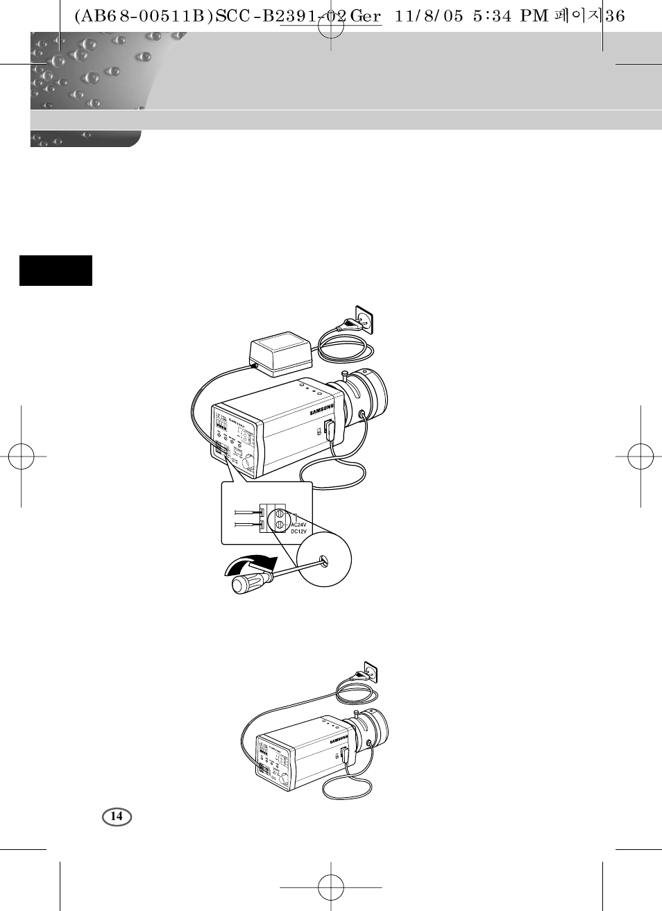 Samsung SCC-B2091P User Manual | Page 38 / 168