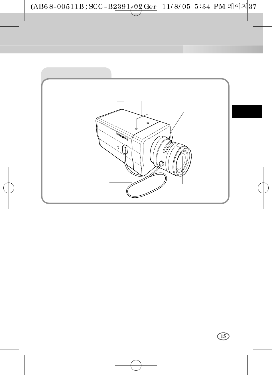 Kapitel 4 teilnamen und funktionen, Rückseite ansich | Samsung SCC-B2091P User Manual | Page 39 / 168