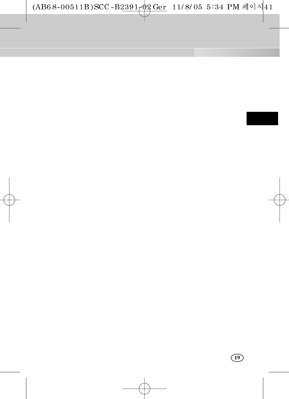 Samsung SCC-B2091P User Manual | Page 43 / 168