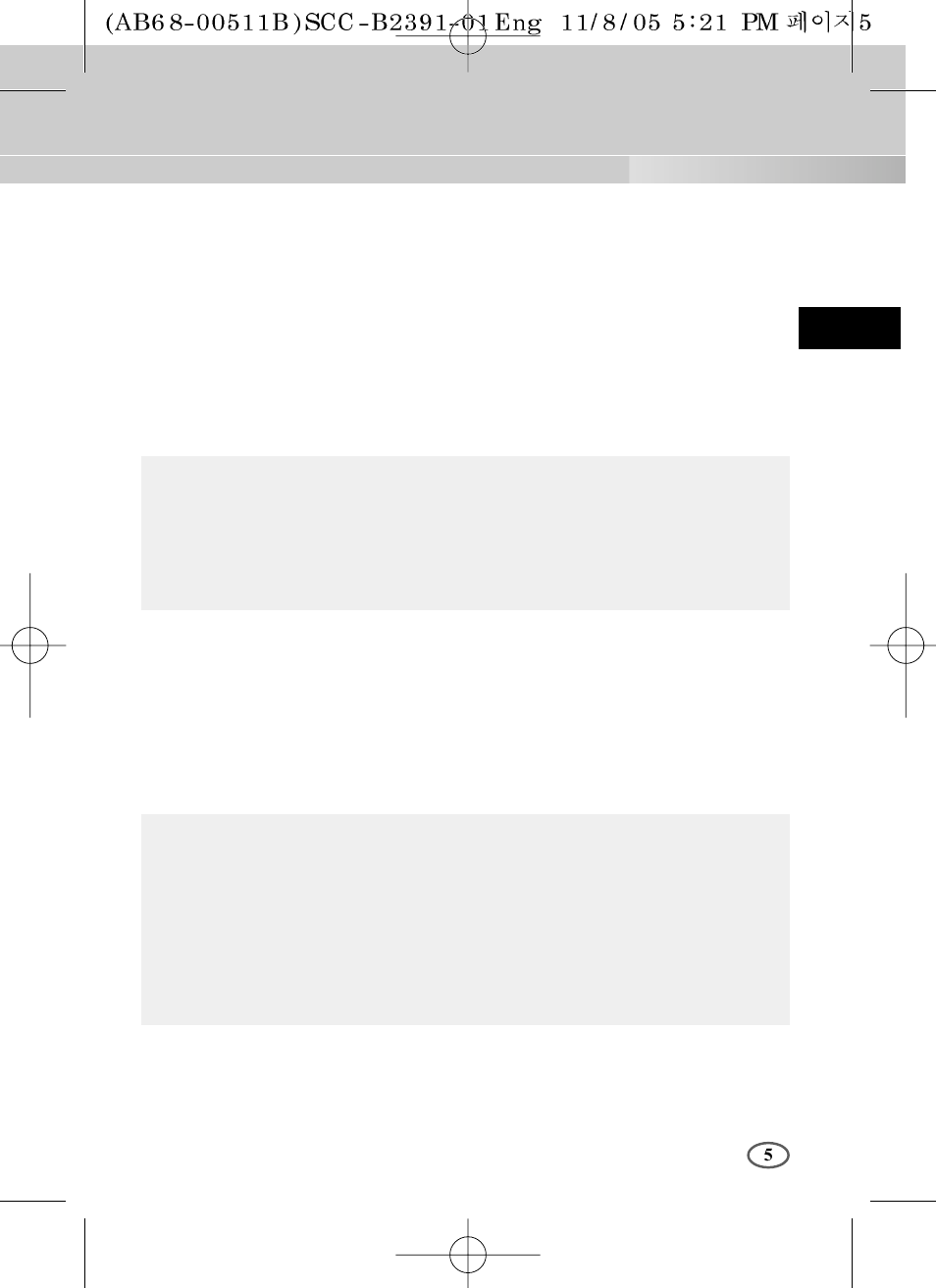 Chapter 1 introduction | Samsung SCC-B2091P User Manual | Page 5 / 168