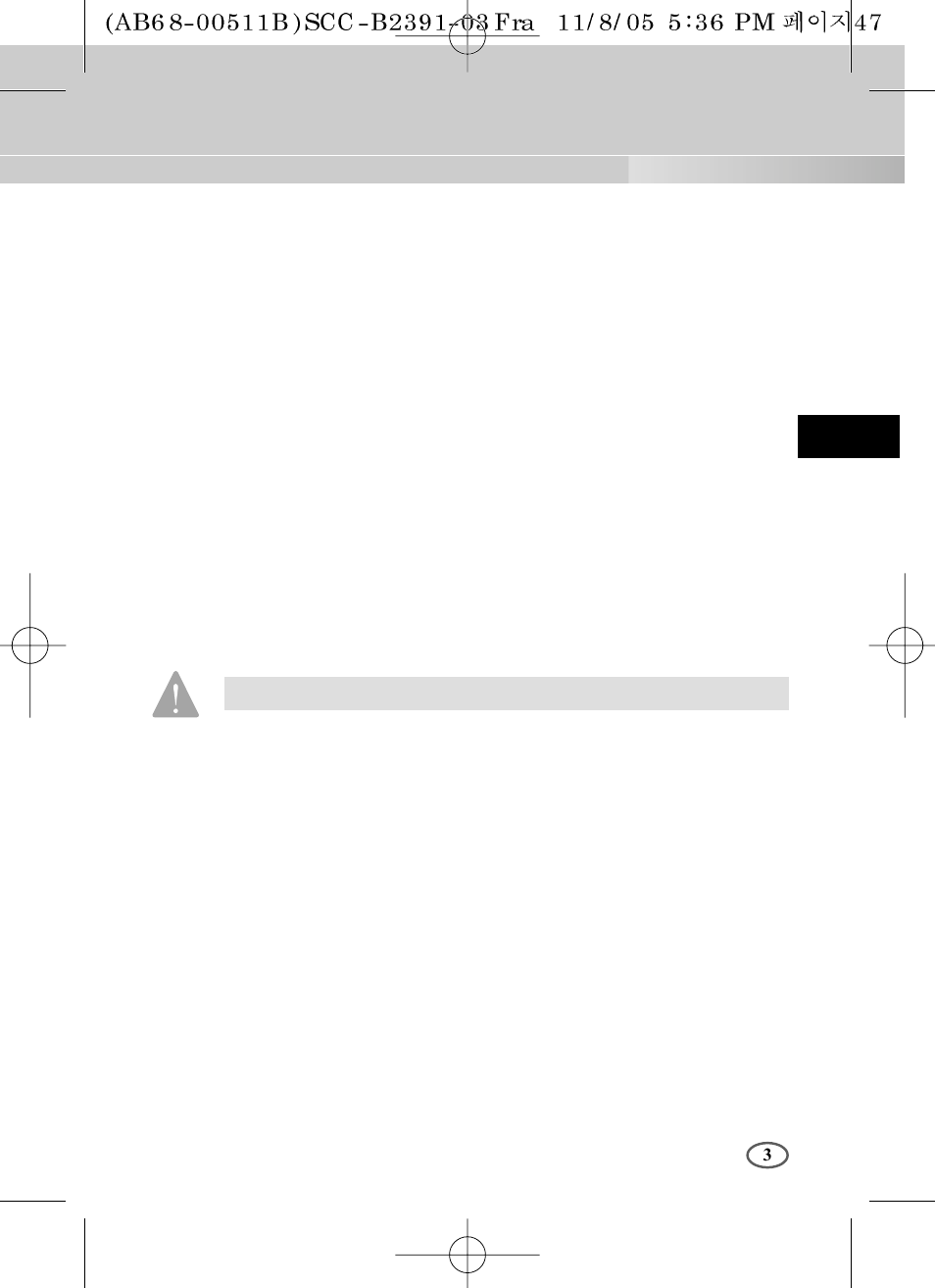 Samsung SCC-B2091P User Manual | Page 51 / 168