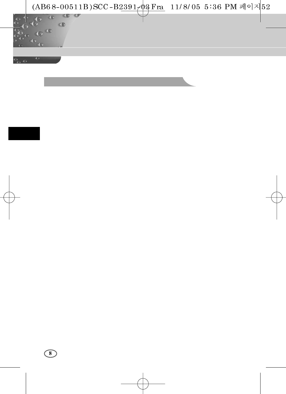 Précautions dans l’installation et utilisatio | Samsung SCC-B2091P User Manual | Page 56 / 168