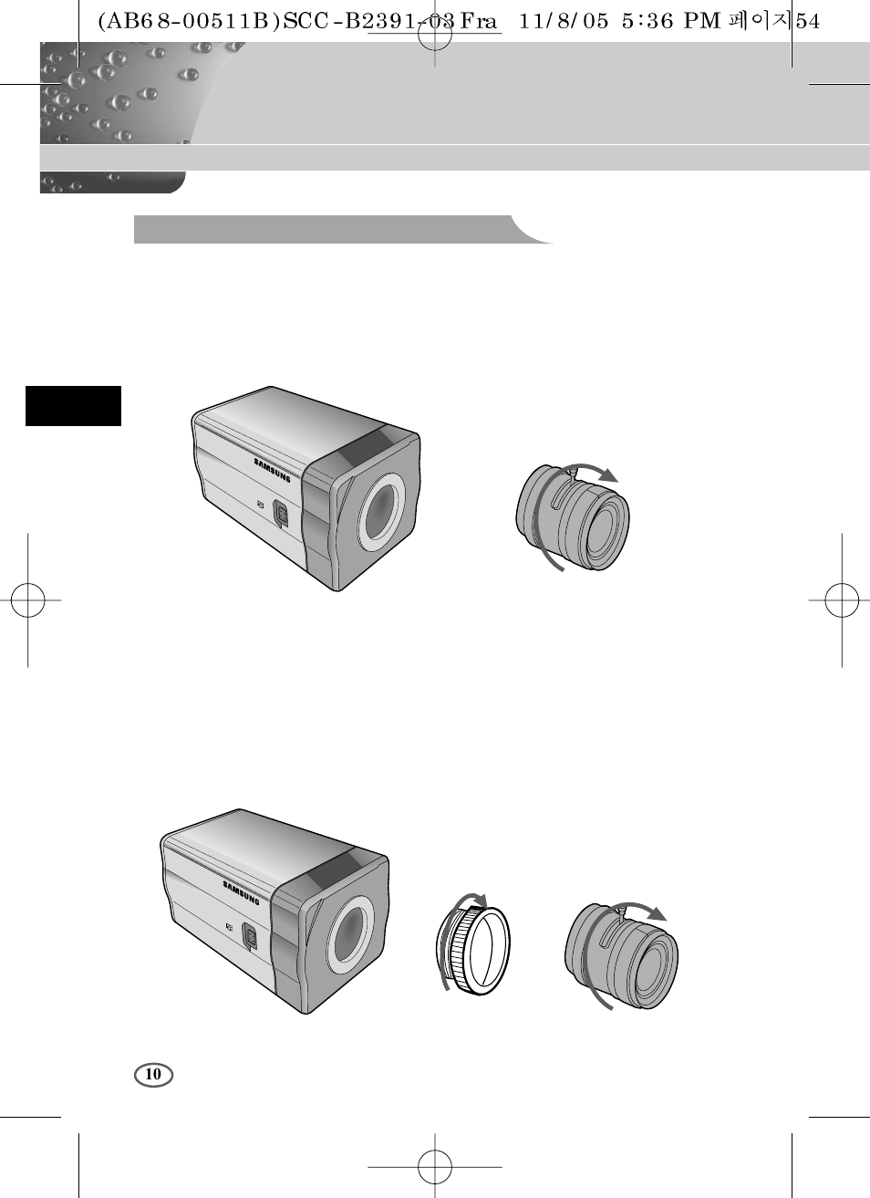 Fixation de l’objectif | Samsung SCC-B2091P User Manual | Page 58 / 168