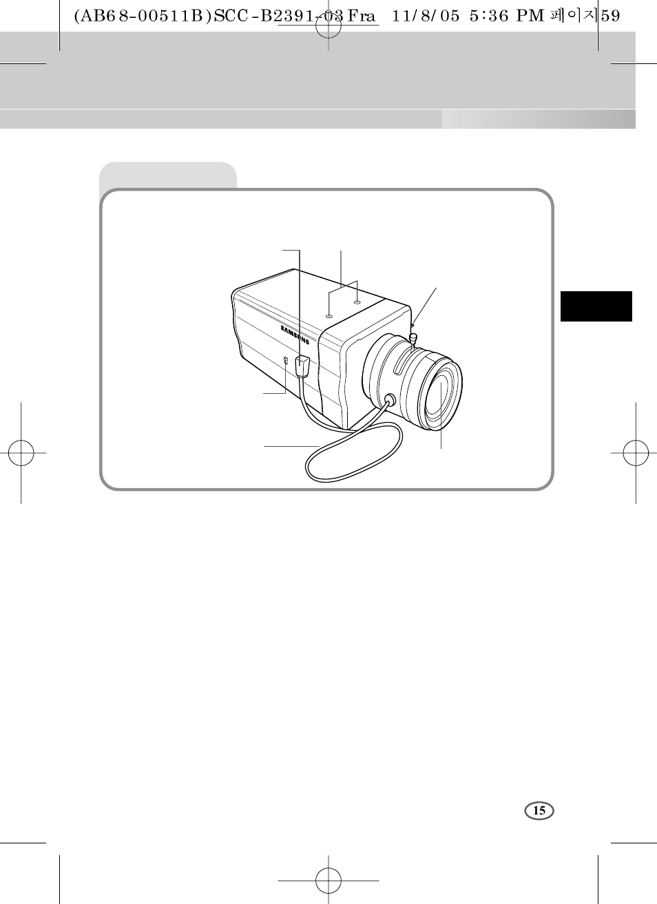 Chapitre 4 noms et fonctions des composants, Seite ansicht | Samsung SCC-B2091P User Manual | Page 63 / 168