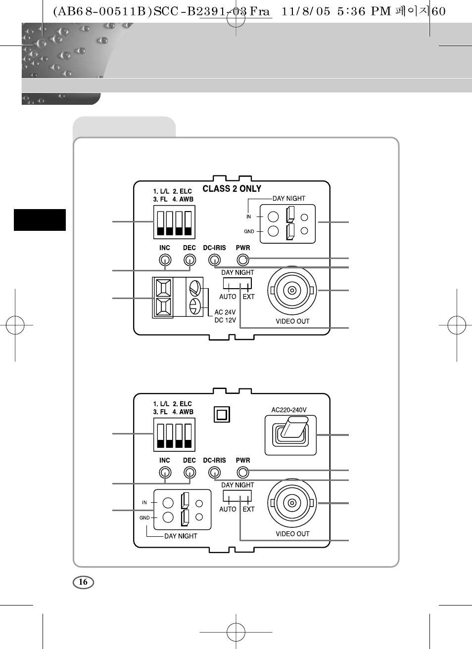 Samsung SCC-B2091P User Manual | Page 64 / 168