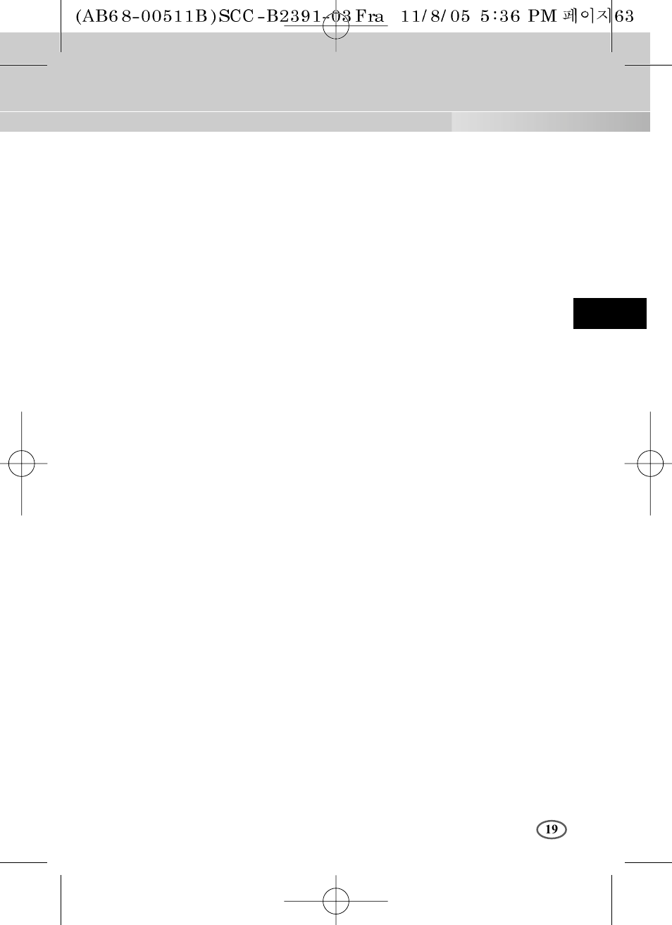 Samsung SCC-B2091P User Manual | Page 67 / 168