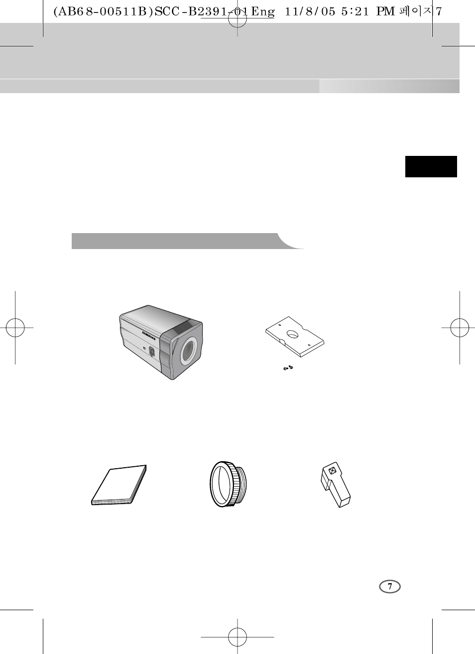 Chapter 3 installation, Checking the contents of the package | Samsung SCC-B2091P User Manual | Page 7 / 168