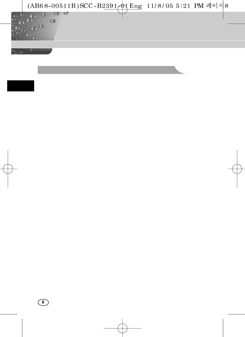 Precautions in installation and use | Samsung SCC-B2091P User Manual | Page 8 / 168