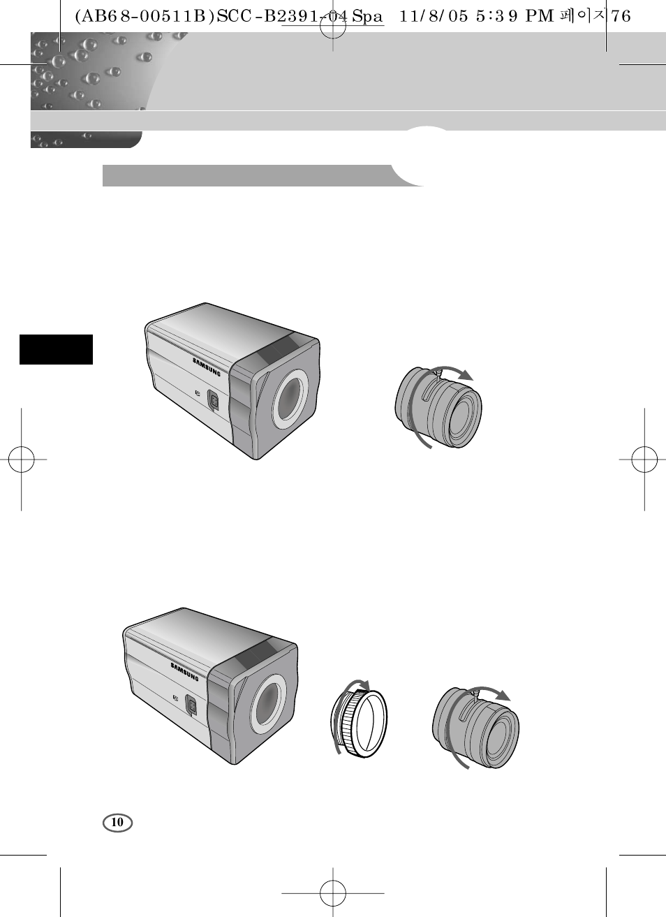 Fijación de la lente | Samsung SCC-B2091P User Manual | Page 82 / 168