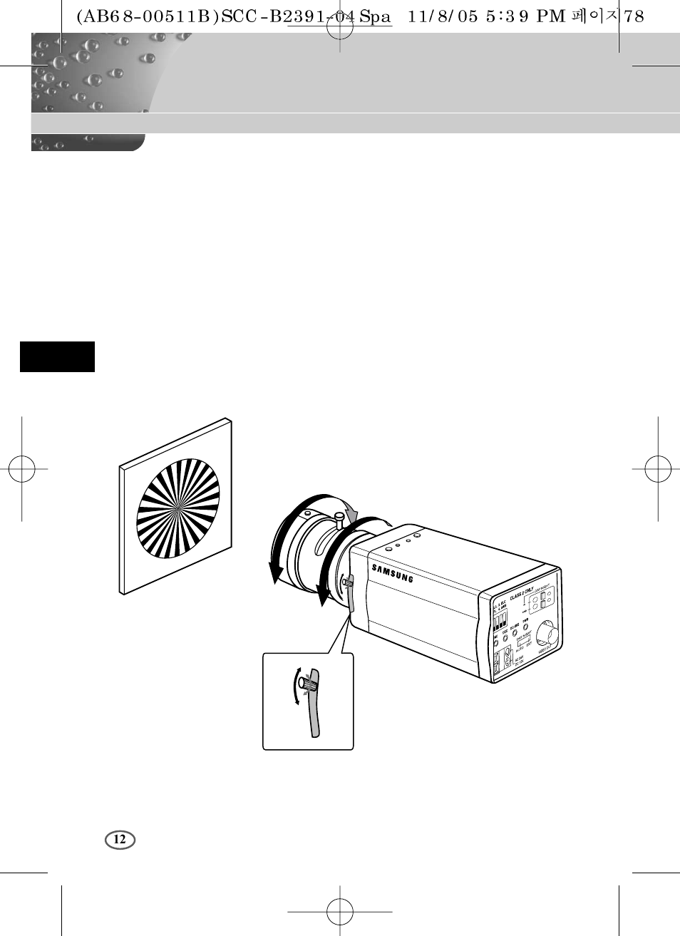 Samsung SCC-B2091P User Manual | Page 84 / 168