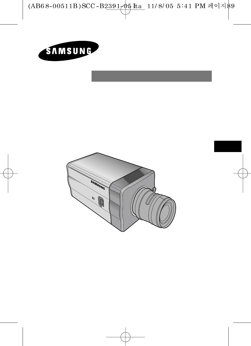 Samsung SCC-B2091P User Manual | Page 97 / 168