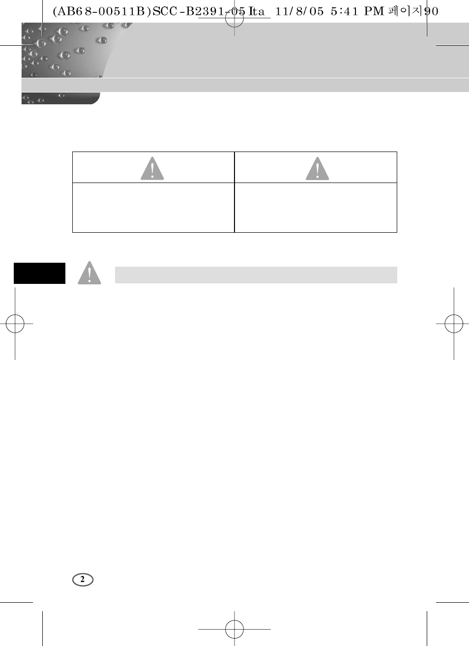 Norme di sicurezza | Samsung SCC-B2091P User Manual | Page 98 / 168