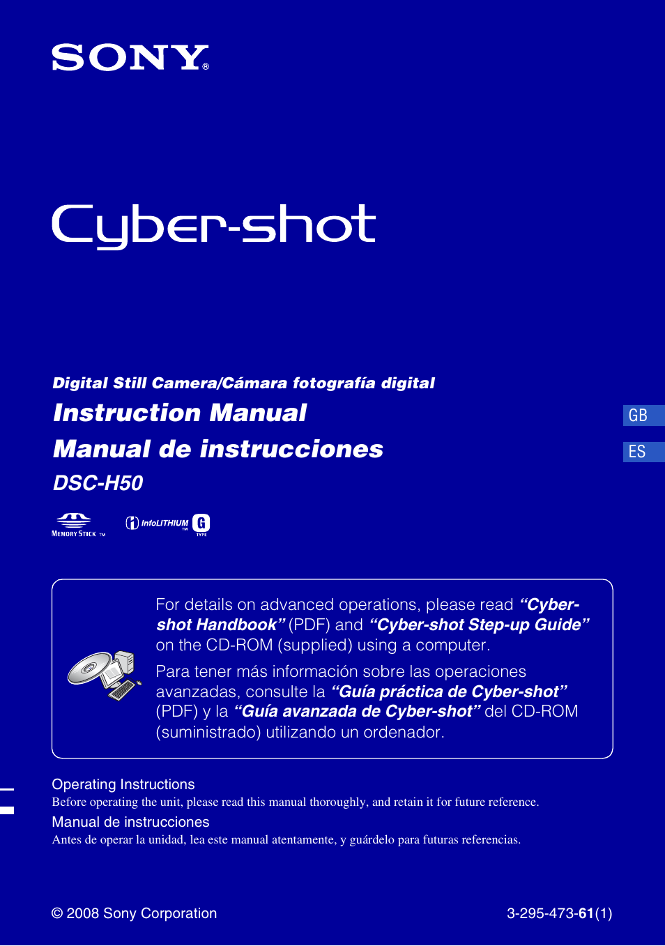 Sony Cyber-shot DSC-H50 User Manual | 88 pages