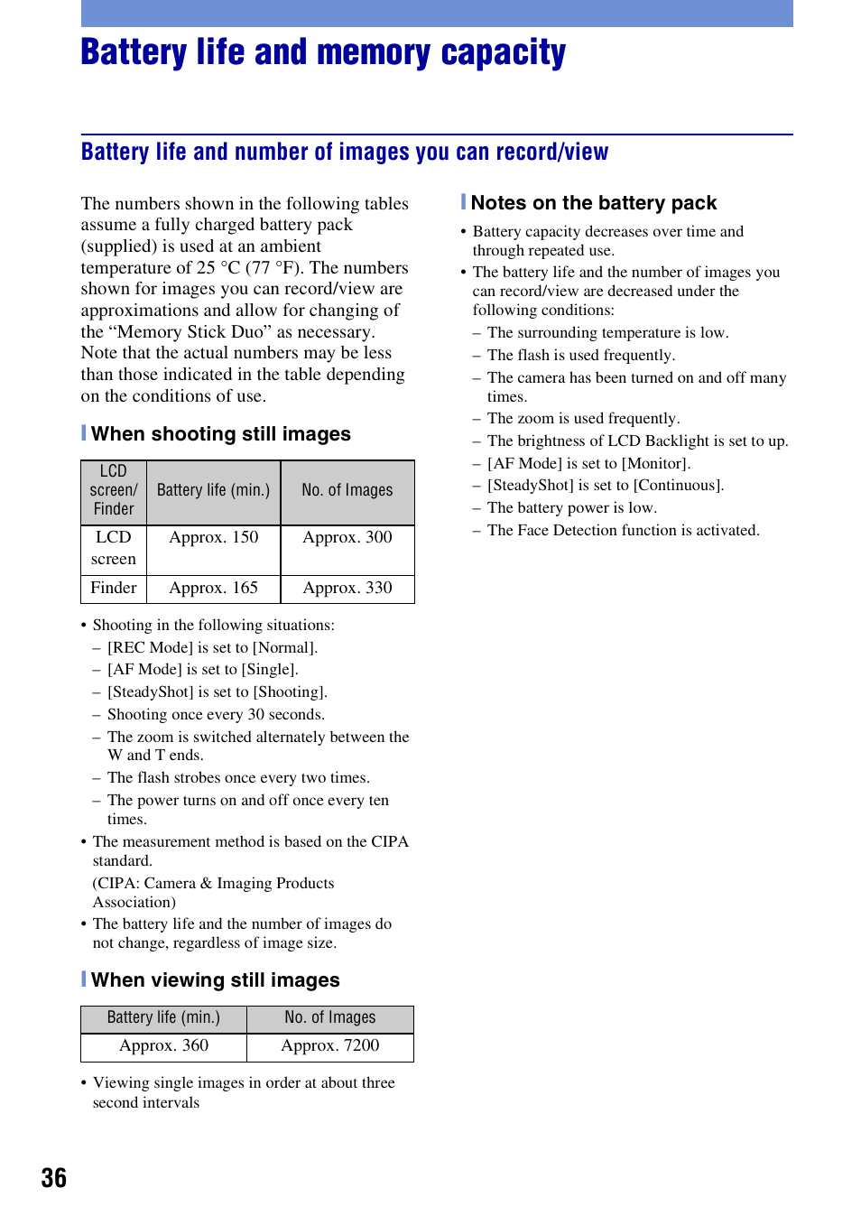 Battery life and memory capacity | Sony Cyber-shot DSC-H50 User Manual | Page 36 / 88