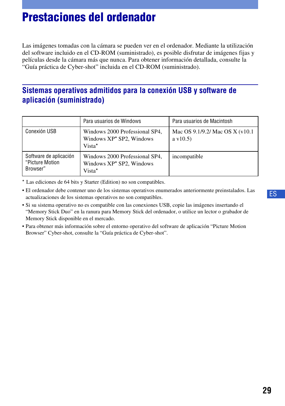 Prestaciones del ordenador | Sony Cyber-shot DSC-H50 User Manual | Page 71 / 88