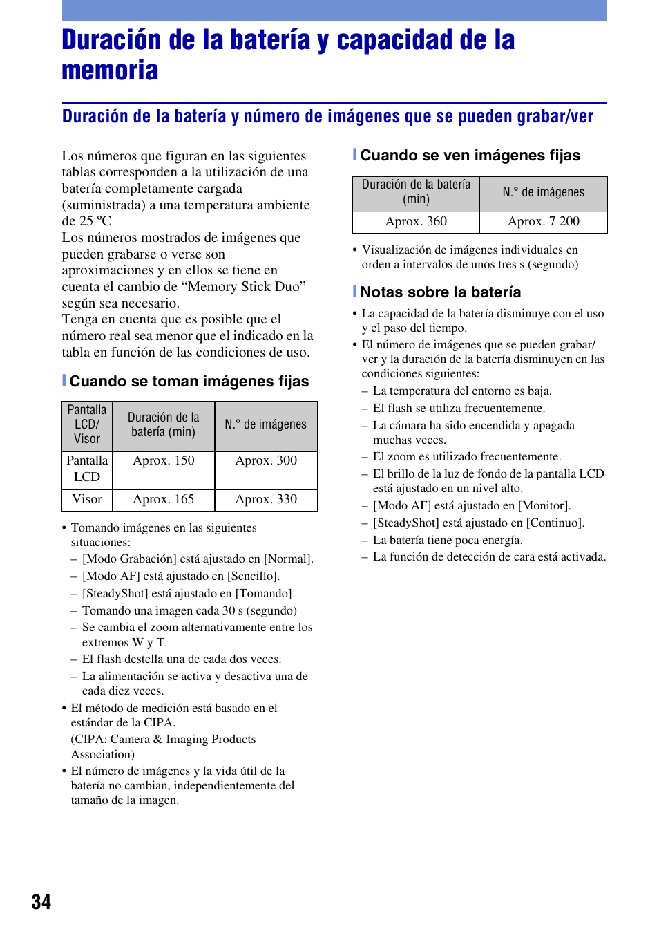 Duración de la batería y capacidad de la memoria | Sony Cyber-shot DSC-H50 User Manual | Page 76 / 88