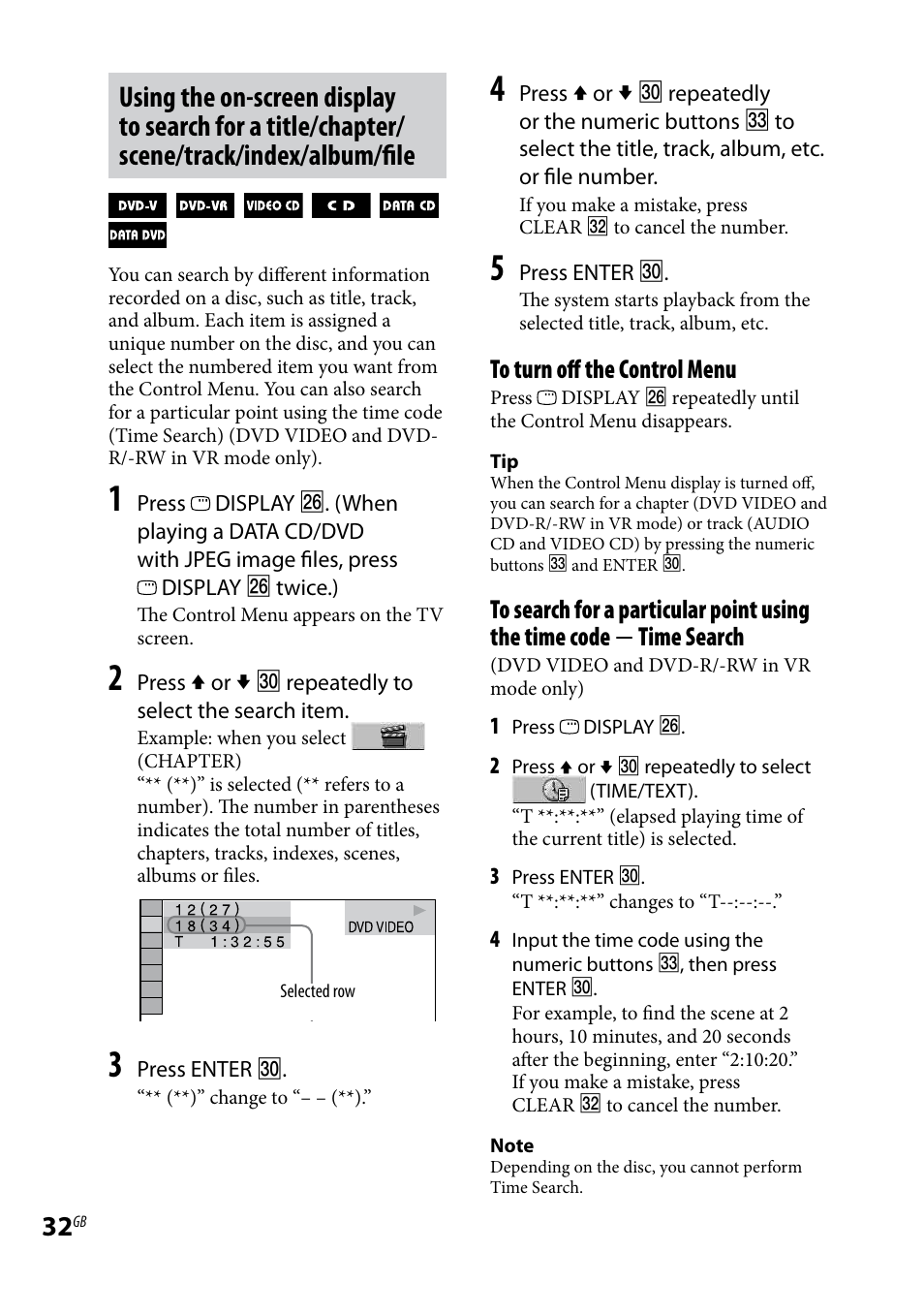 Sony CMT-DH7BT User Manual | Page 32 / 92