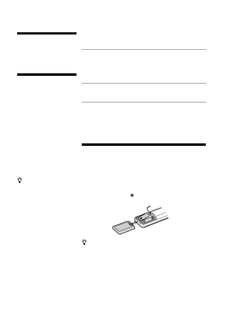 Sony TA-FB940R User Manual | Page 3 / 12